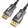 Claroc Światłowodowy DP 1.4 AOC (8K, 10m) - 739189 - zdjęcie 2